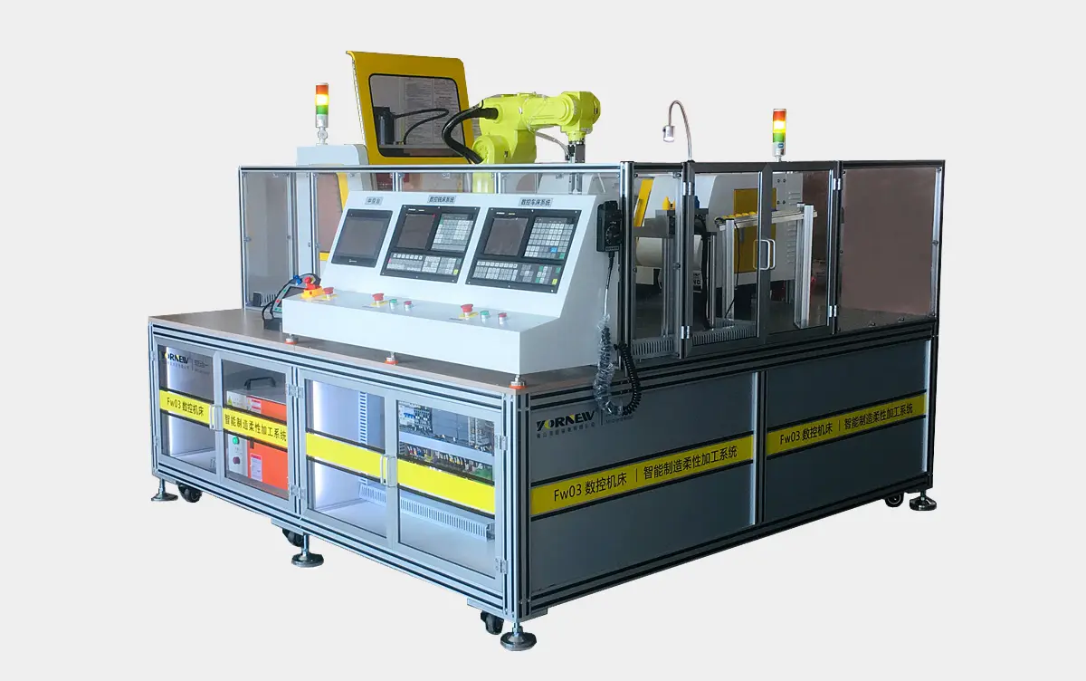 Flexible Manufacturing System for education(FMS)